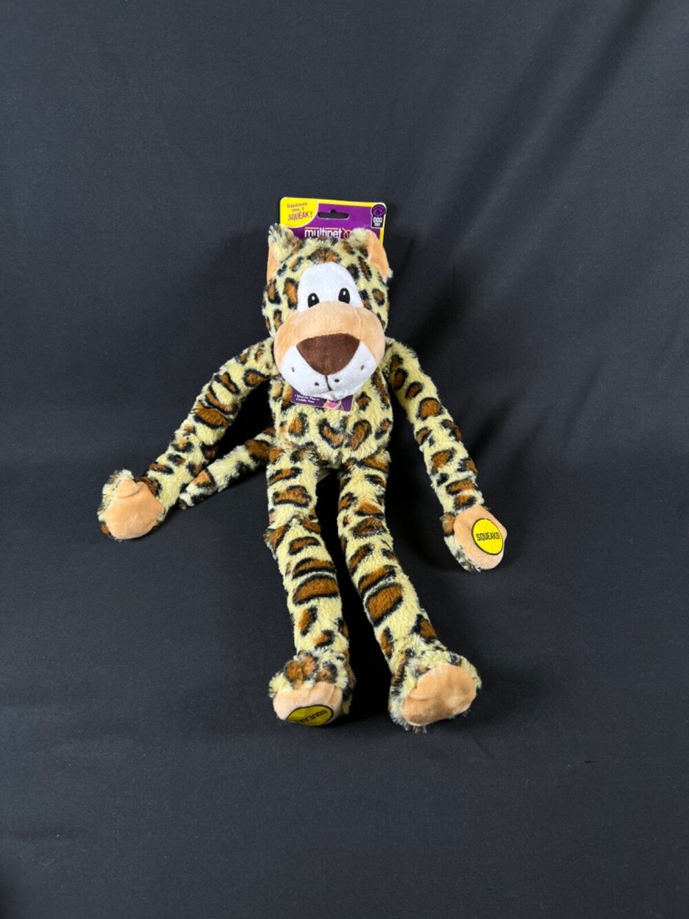 MultiPet Multicolored Swingin' Safari Plush lion tiger kid's Toy Large 16” NEW